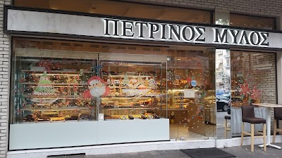 Photos of &Pi;έ&tau;&rho;&iota;&nu;&omicron;&sigmaf; &Mu;ύ&lambda;&omicron;&sigmaf;