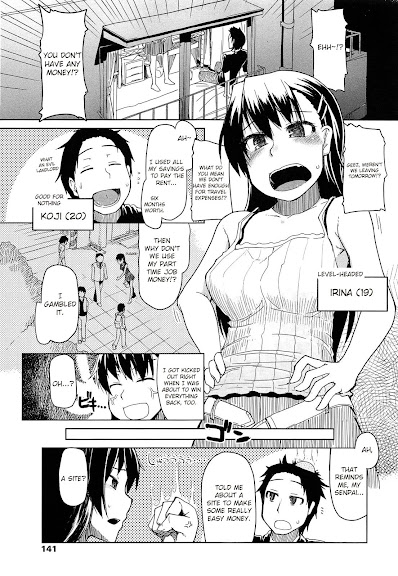 How To Eat Delicious Meat – Chapter 8