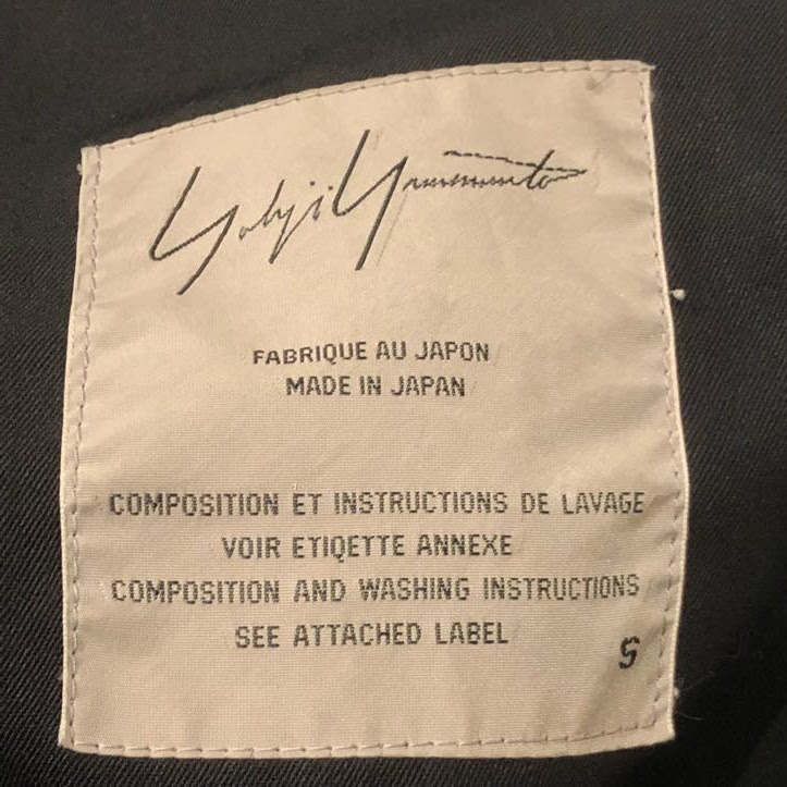 Yohji Yamamoto Jacket