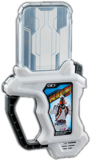 파일:external/vignette1.wikia.nocookie.net/Space_Galaxy_Fourze_Gashat.png