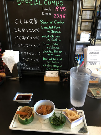 Japanese Restaurant «Temari Cafe», reviews and photos, 1043 Rockville Pike, Rockville, MD 20852, USA