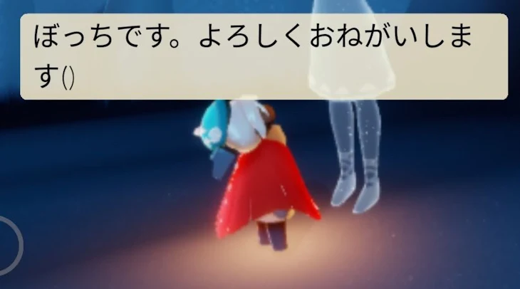 「シエルさん！」のメインビジュアル