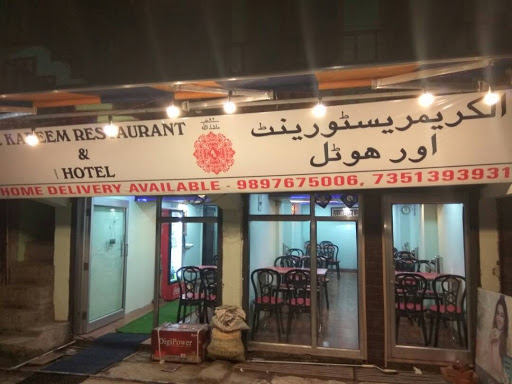 Al kareem restaurant (non-vegi), Parking, Mallital, Nainital, Uttarakhand 263001, India, Non_Vegetarian_Restaurant, state UK