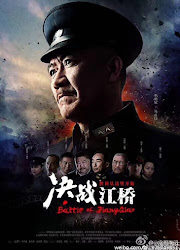 Chen Kuiyi China Actor