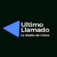 Download Ultimo Llamado Radio For PC Windows and Mac 9.8