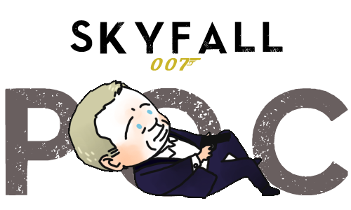 파일:attachment/cake24_skyfall.png