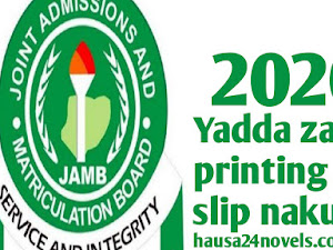 [tutorial] Yadda zaku duba Jamb Slim na 2020 ku printing nashi 