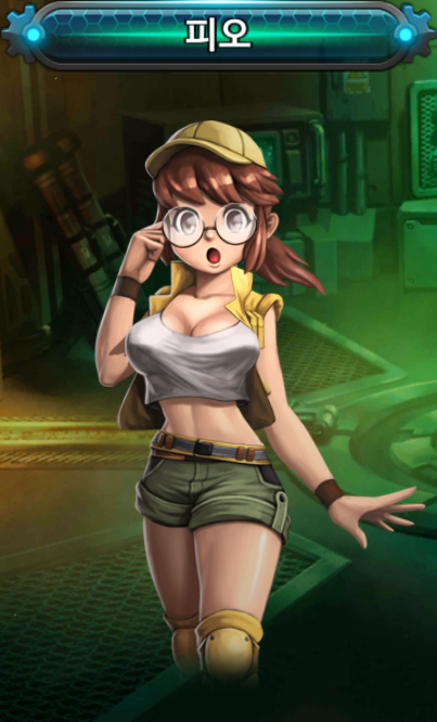 파일:Metal Slug Revolution fio.png