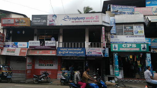 Symphony Media, Angadipuram,, Pratheeksha colony, Angadipuram, Kerala 679321, India, Musical_Instrument_Manufacturer, state KL