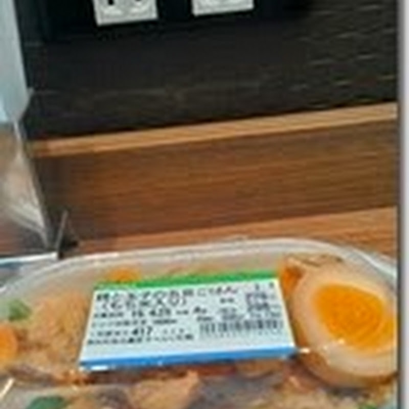 ファミマのイートインコーナーが便利すぎる