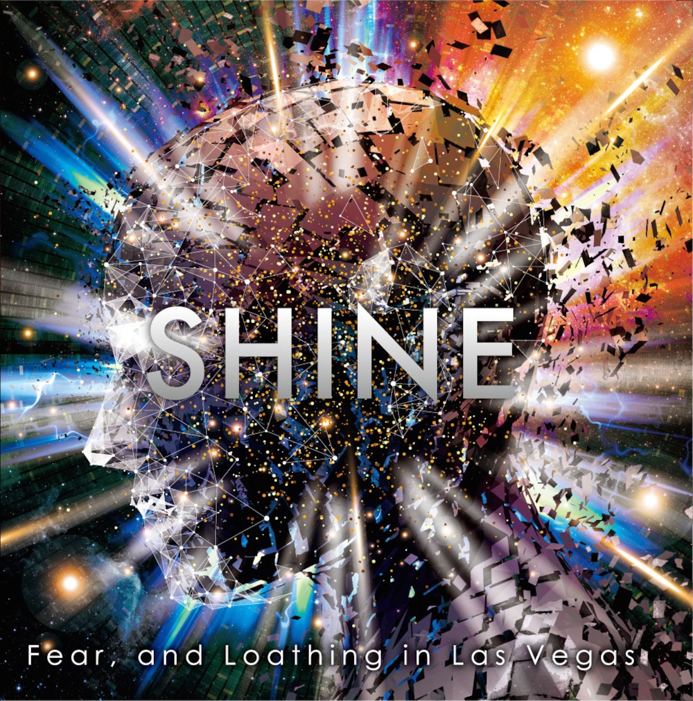 파일:SHINE.jpg