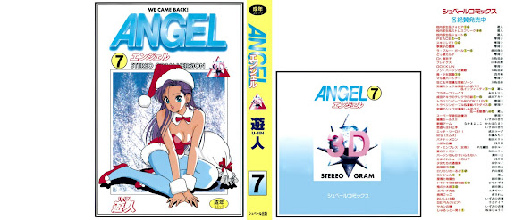 ANGEL 7