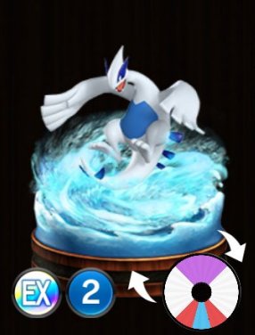 파일:pokemon duel Lugia.jpg