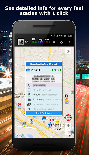 fuelGR: fuel prices stations