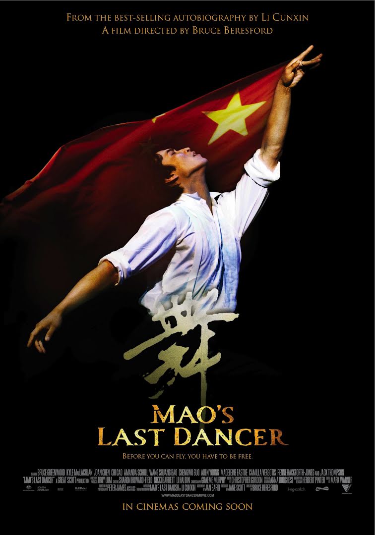 El último bailarín de Mao - Mao's Last Dancer (2009)