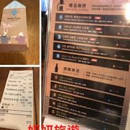 Come True Coffee 成真咖啡