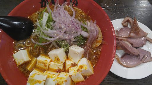 Ramen Restaurant «Kai Ramen», reviews and photos, 1261 E Valley Blvd, Alhambra, CA 91801, USA