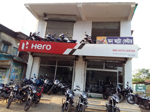 ANU AUTO CENTRE, NH116B, Gach Sitala, Chandrakona, West Bengal 721201, India, Bike_Sharing_Station, state WB