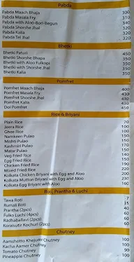 Amar Shonar Bangla menu 4