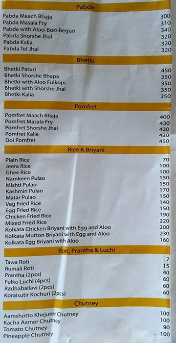 Amar Shonar Bangla menu 