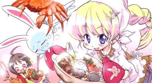 파일:attachment/paniponi_dash_endcard_22.jpg