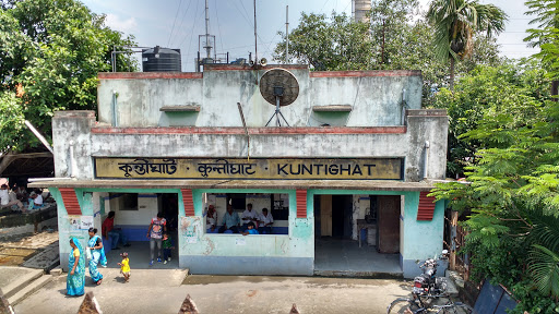 Kuntighat, SH6, Nityanandapur, Raghunathpur, West Bengal 712147, India, Train_Station, state WB