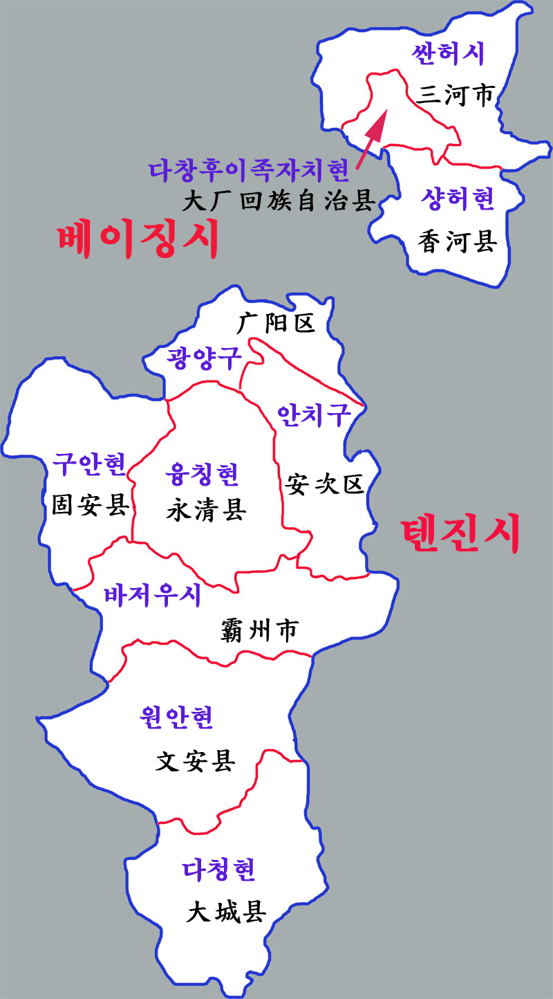 파일:external/upload.wikimedia.org/Langfang-map.png