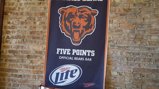 Bar «Five Points Pub», reviews and photos, 105 Main St, Kingston, IL 60145, USA