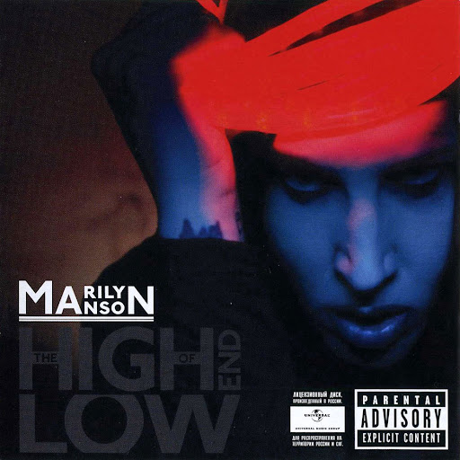 (2009) The High End Of Low