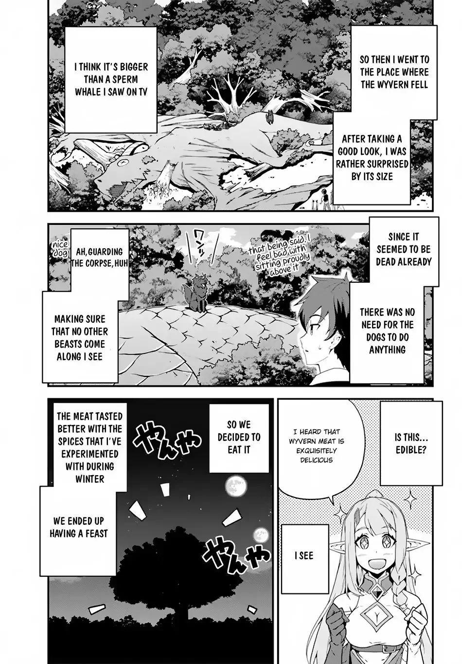 Isekai Nonbiri Nouka Page 5