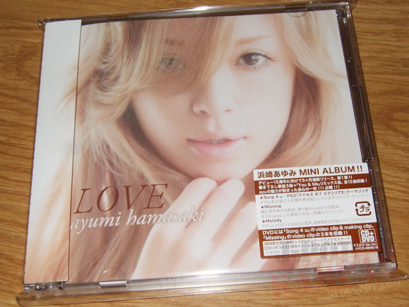 [CD Packaging] ayumi hamasaki - LOVE