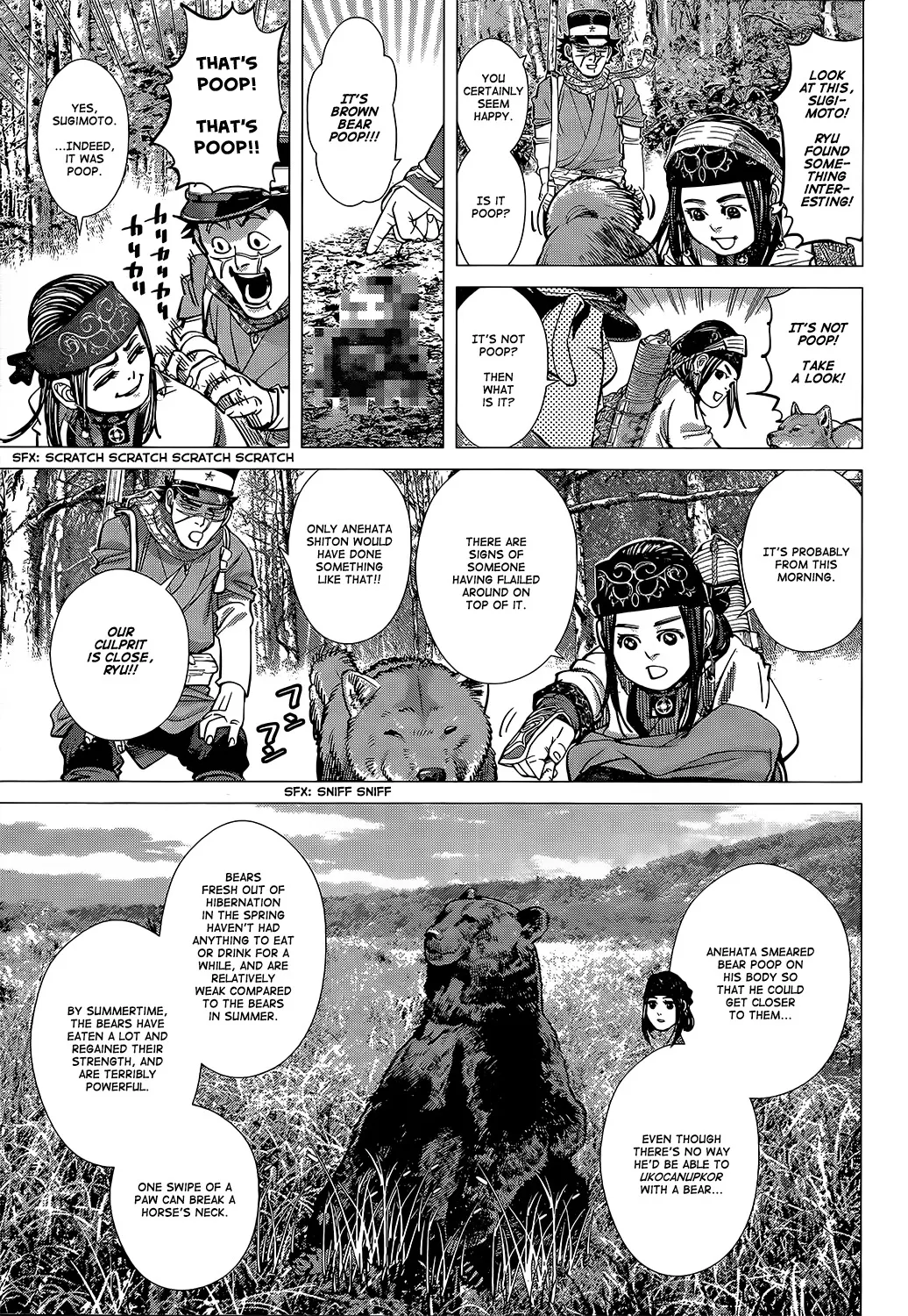 Golden Kamui Page 4