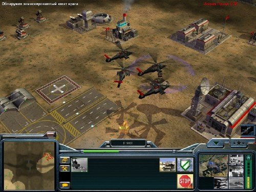 command and conquer generals zero hour reborn 6.25 command and conquer generals zero hour reborn 6.25