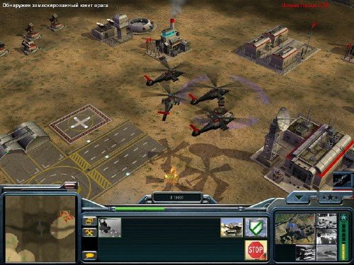 Reborn the last stand. Command and Conquer Zero hour Reborn. Command and Conquer Zero hour Reborn the last Stand. Command Conquer Generals last Stand. Command Conquer Generals Zero hour Reborn the last Stand.