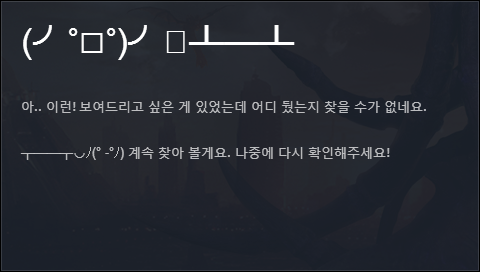 파일:external/blogfiles.naver.net/2015-09-27_17%3B11%3B39.png