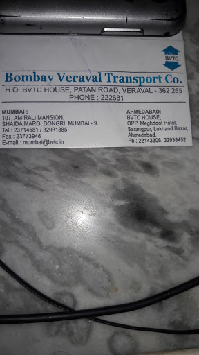 Bombay Veraval Transport Co, 165, B/4, 2nd Phase-G I D C, G I D C, G I D C, Vapi, Gujarat 396195, India, Transportation_Service, state GJ