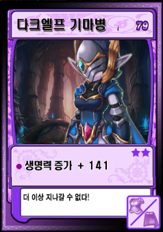 파일:external/pds21.egloos.com/a0074581_55c7127a84f7b.png