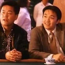 Хештег stephen_chow на ChinTai AsiaMania Форум 1114%252520%2525282%252529