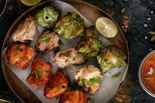 Chicken Tikka Platter