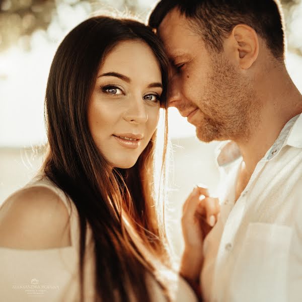 Photographe de mariage Aleksandra Rodina (rodinka). Photo du 24 juillet 2017