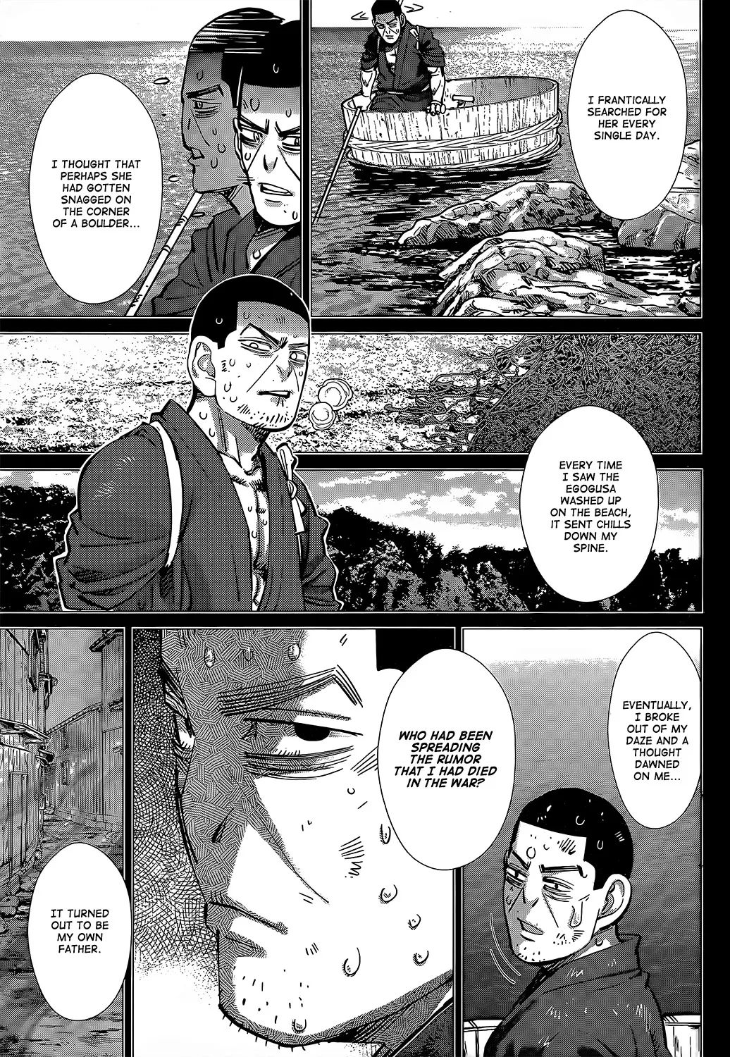 Golden Kamui Page 7