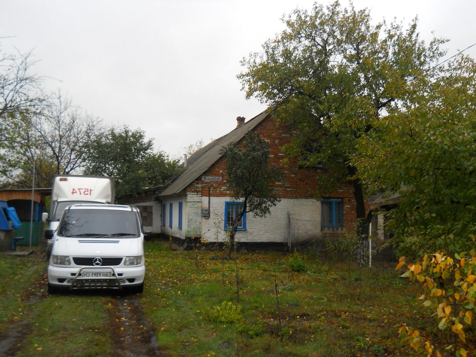 Baptist church in Ukraine.