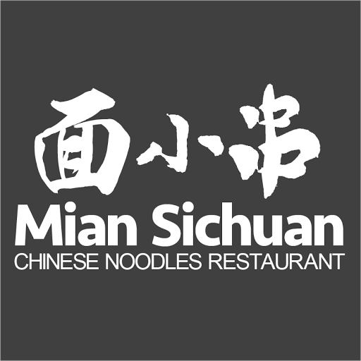 Mian Sichuan Noodle Shop - Open for Dine-in logo