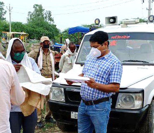 तहसीलदार ने तालाब की जमीन पर अवैध कब्जे का किया निरीक्षण, दी नोटिस