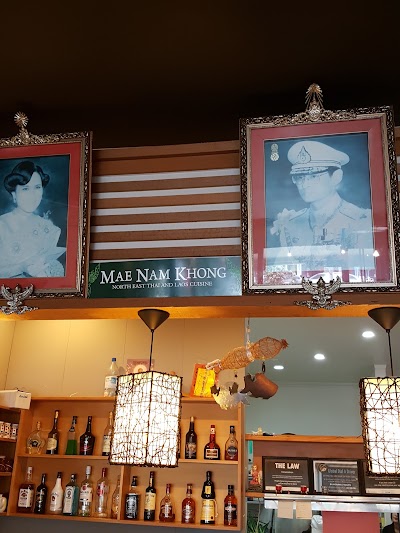 Photos of Mae Nam Khong
