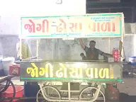 Jogi Dosa Wala photo 1