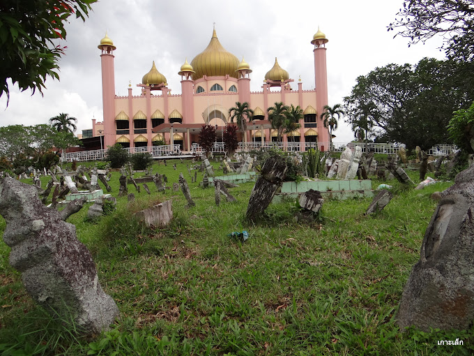 Masjid Bahagian Kuching