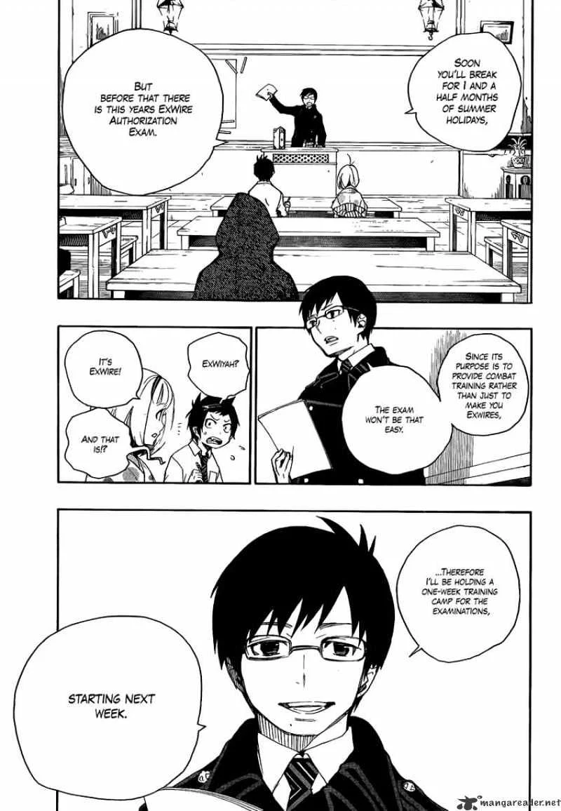 Blue Exorcist Page 4