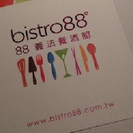 Bistro88義法餐酒館