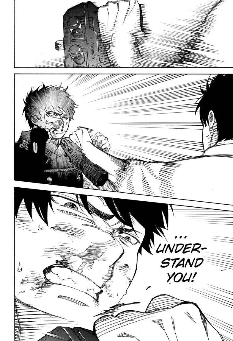 Blue Exorcist Page 21